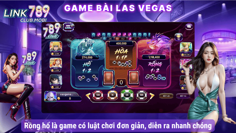 Rồng hổ là game có luật chơi đơn giản, diễn ra nhanh chóng
